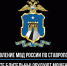 Снимок экрана в 2023-11-16 15-47-07.png - Петровский городской округ