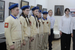 Торжественное посвящение в Хранители истории