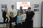 Познавательная программа «Папа — главный пример»